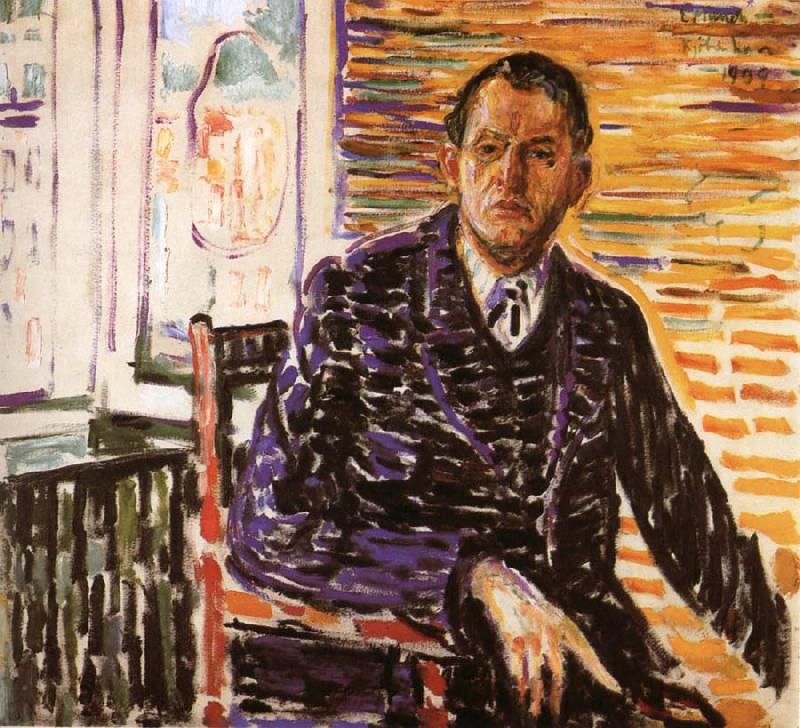 Edvard Munch Portrait oil painting picture
